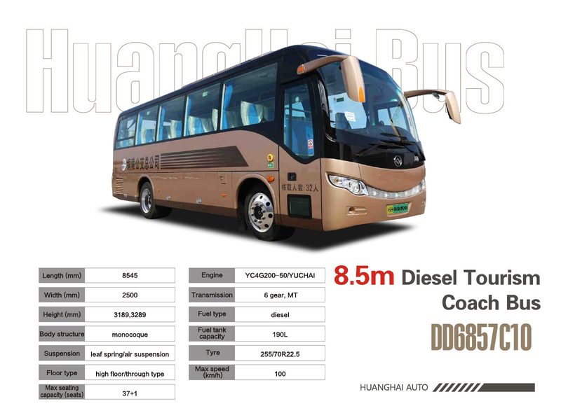 10.5米柴油旅游客车