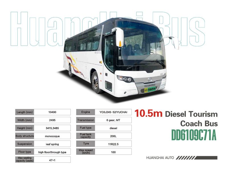 11米柴油前置发动机客车