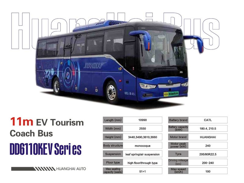 Электрический туристический автобус 12м DD6129KEV