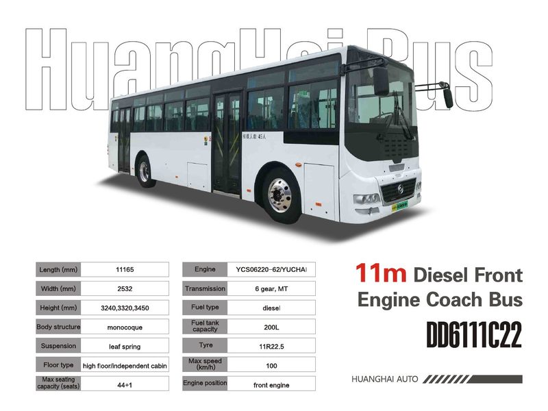 Дизельный туристический автобус 13м