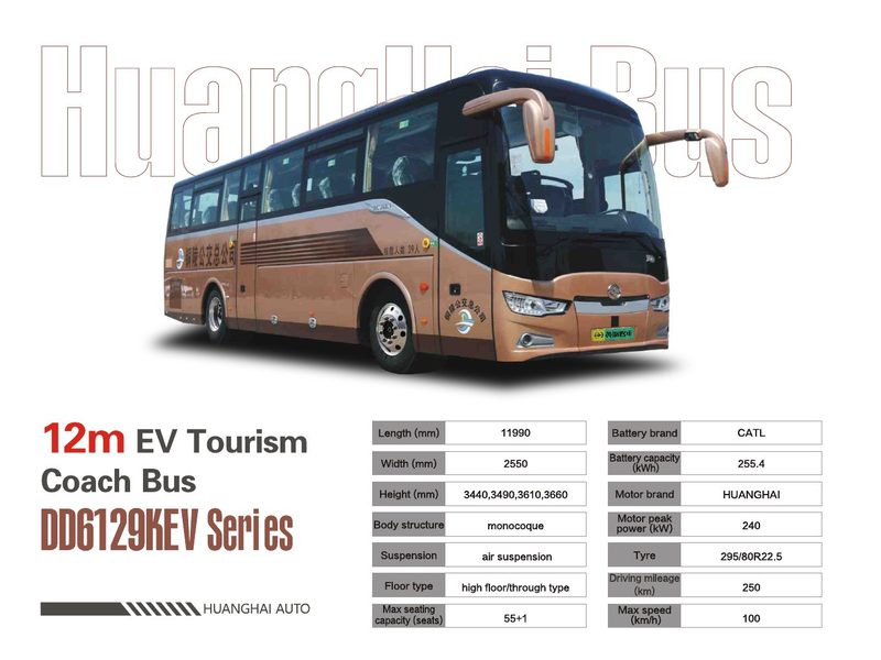 Дизельный туристический автобус 9м DD6907C08