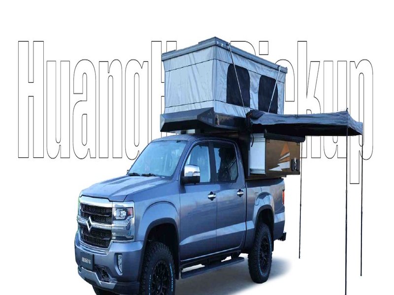 10吨柴油冷藏车