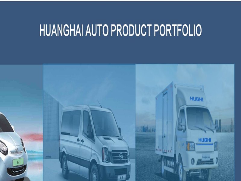 纯电卡车快充版