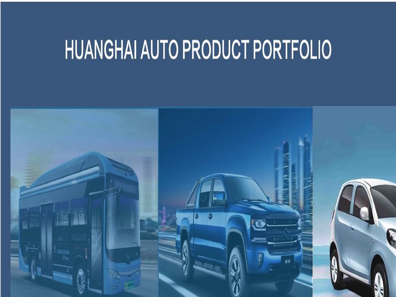 纯电轻卡 225km CLTC 右驾