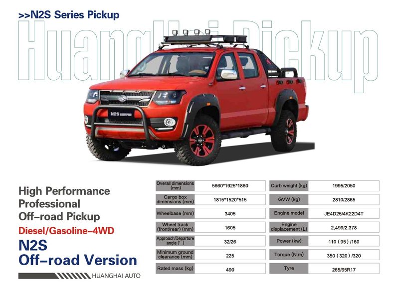 Xe bán tải cắm trại N2S
