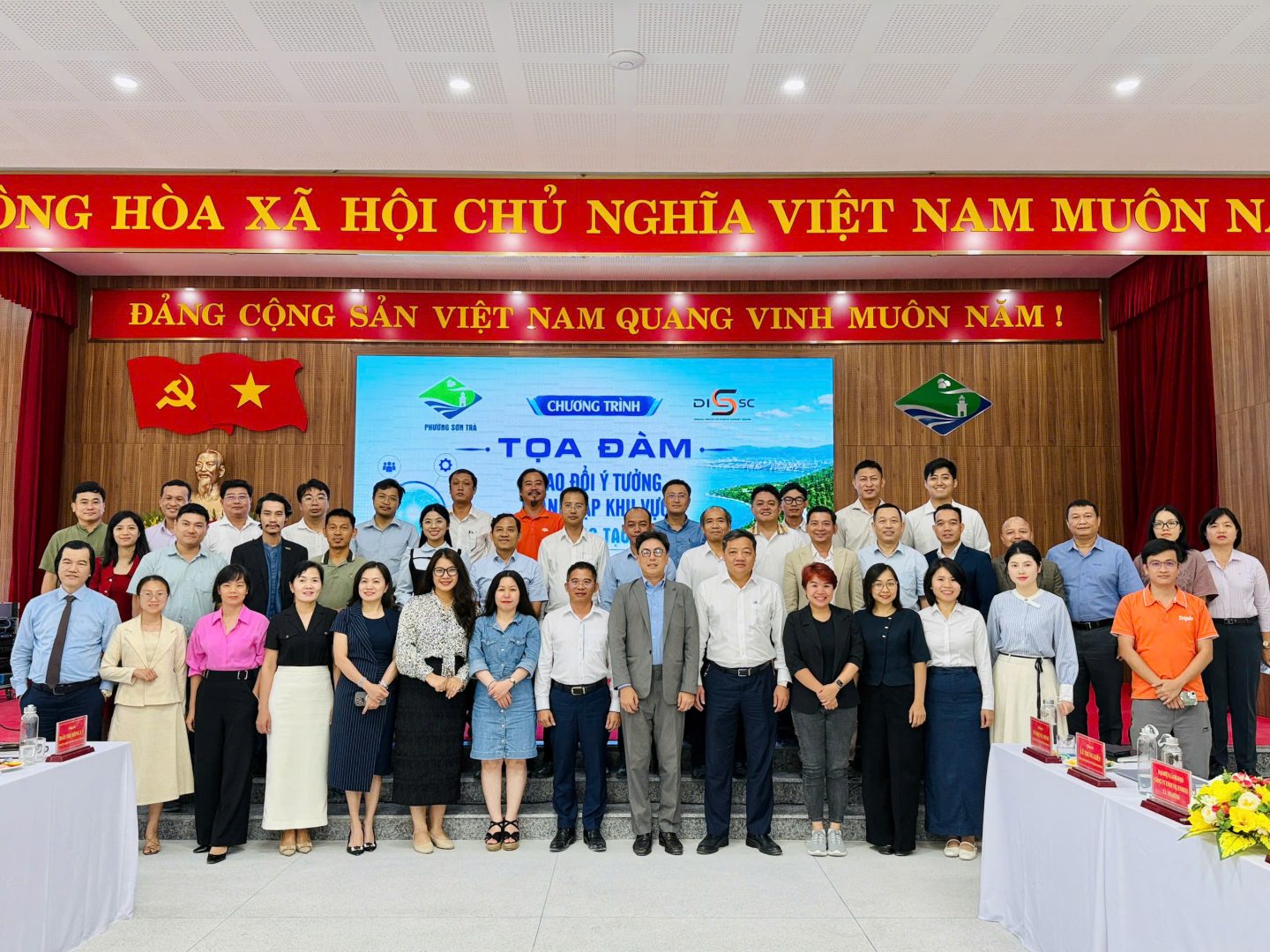 Hiến kế thành lập khu vực đổi mới sáng tạo Sơn Trà